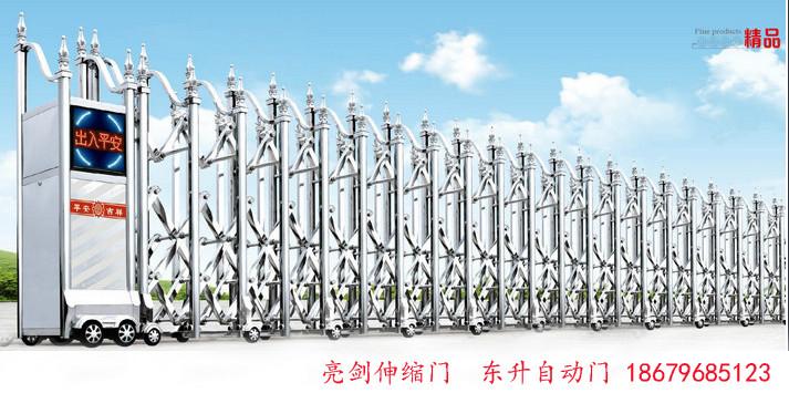 新干伸縮門(mén)亮劍門(mén)圖片