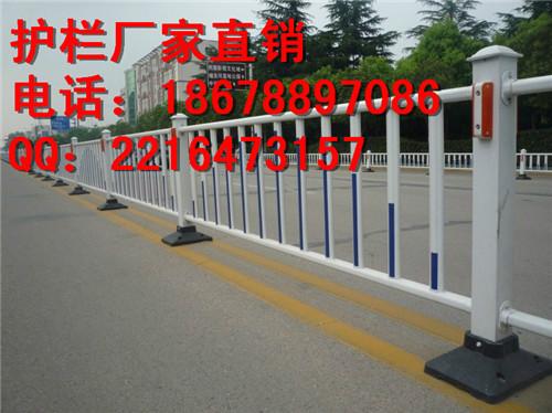 VIP供應(yīng)商萊蕪城市護(hù)欄-萊蕪城市護(hù)欄熱門產(chǎn)品-