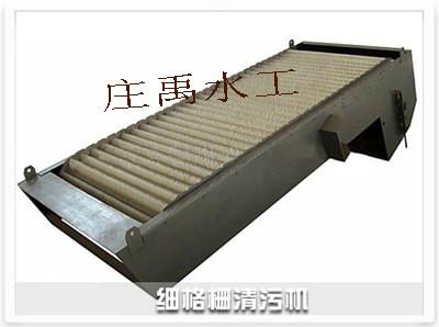 HQ格柵清污機圖片