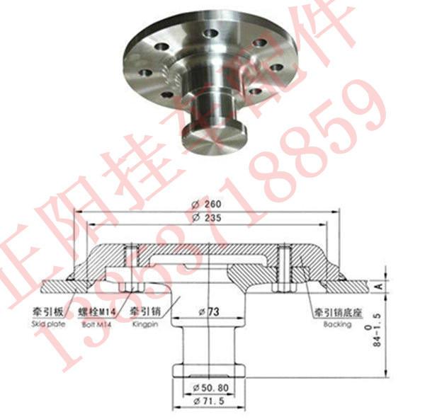 供应正阳达牌50型装配牵引销，品牌牵引销描述，牵引销厂家图片