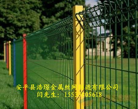 供應雙邊絲三角折彎鐵絲網(wǎng)圍欄價格