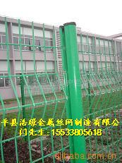 供應雙邊絲三角折彎鐵絲網(wǎng)圍欄價格