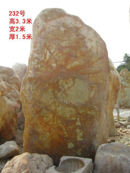 供應(yīng)韶關(guān)園林石，韶關(guān)園林石批發(fā)、韶關(guān)園林石銷售中心