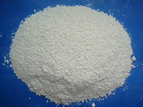 供應(yīng)造紙助留劑用膨潤(rùn)土