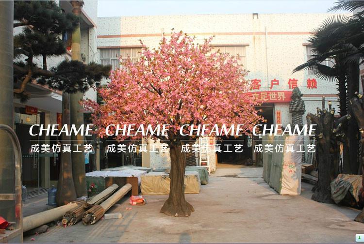 供應(yīng)仿真櫻花樹(shù)行業(yè)品牌*者種仿真樹(shù)皆可定做效果逼真質(zhì)量經(jīng)久不衰