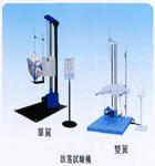 河南郑州仪器校准下场检测