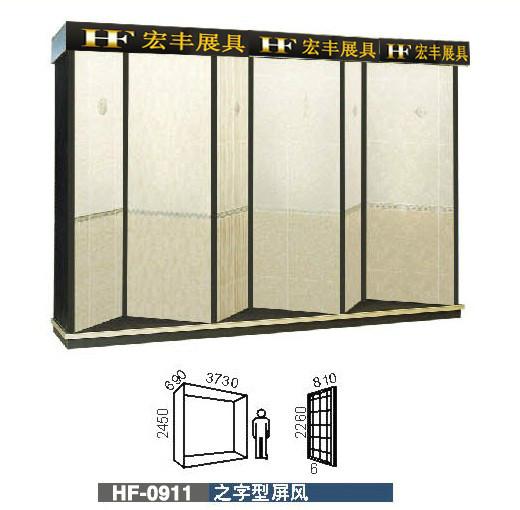 供應廣州轉軸式瓷磚展示架，轉軸式瓷磚展示架優(yōu)質供應商