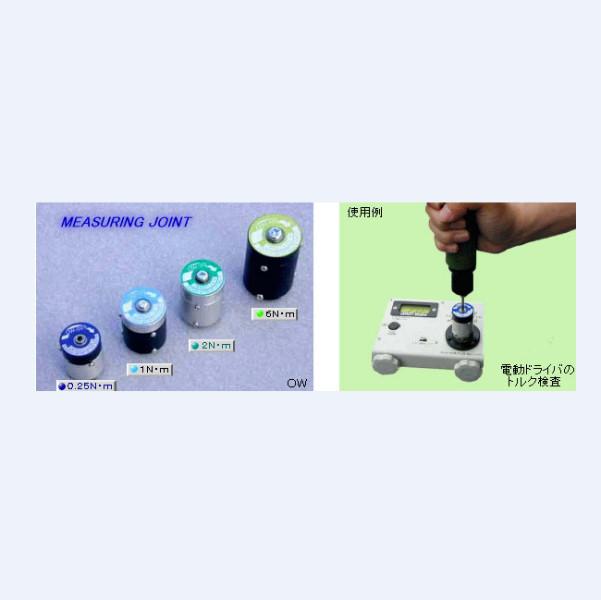 供應(yīng)日本思達CEDAR杉崎扭力測試儀DI-IM-IP200扭力起子