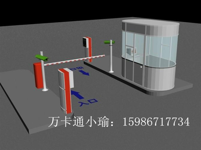 供应台湾万卡通车牌自动识别停车场厂家图片