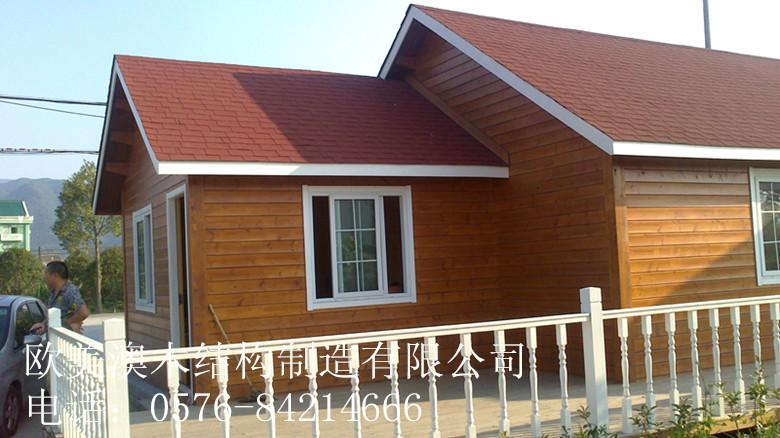 木屋制造圖片/木屋制造樣板圖 (4)