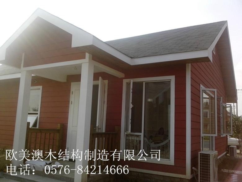 木屋制造圖片/木屋制造樣板圖 (2)