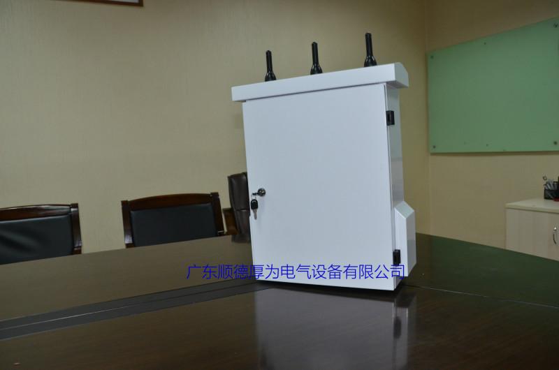 供應廣東厚為無線監(jiān)測設備箱