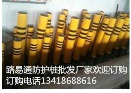 供應(yīng)深圳防護樁廠家直銷