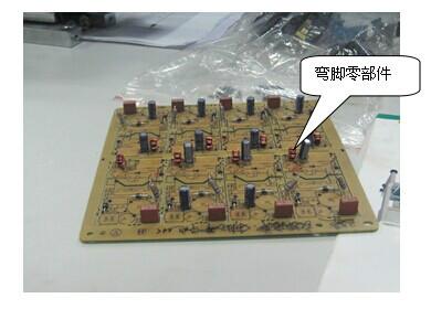 供應(yīng)合肥PC板元件彎腳扭腳機(jī)，合肥PC板元件彎腳扭腳機(jī)廠家