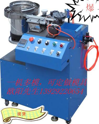 供應廈門電晶體自動成型機，廈門電晶體自動成型機廠家