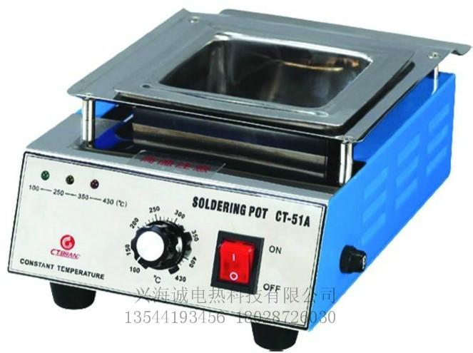 供應(yīng)分體式熔錫爐深圳批發(fā)定做