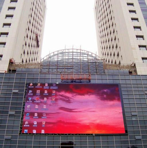 供應(yīng)圣佳P5全彩led顯示屏七彩室內(nèi)