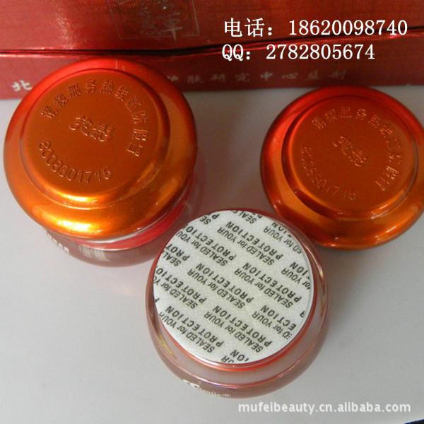 冬蟲夏草三合一套裝圖片