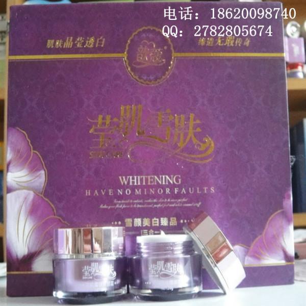 供應(yīng)歆寇五合一套裝正品批發(fā)