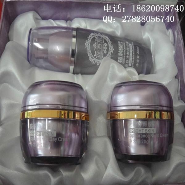 供應(yīng)潤白肌精裝2代二合一套裝正品批發(fā)