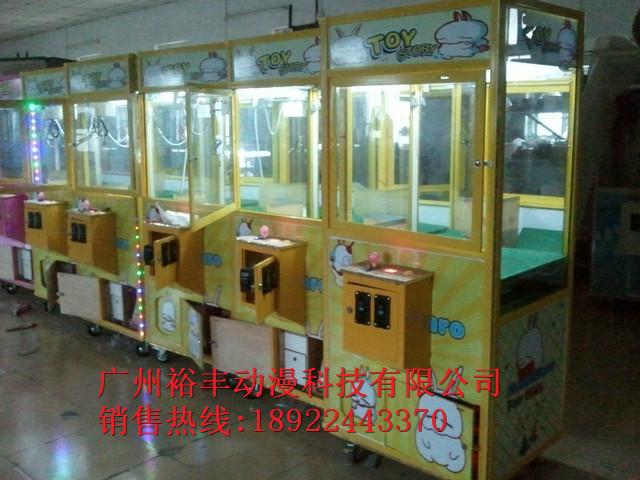 供應(yīng)鋼化抓煙機(jī)多少錢(qián)一臺(tái)//夾煙機(jī)價(jià)格