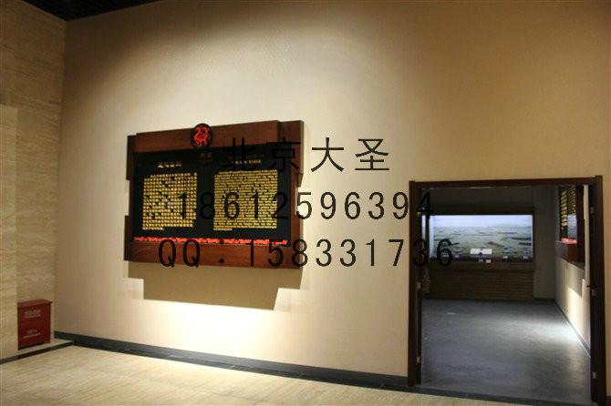 供應(yīng)承建博物館裝飾裝潢及廣告布展制作 博物館場(chǎng)景復(fù)原、半景畫、模型制作