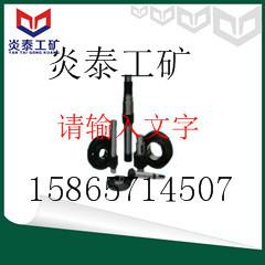 刮板機(jī)壓鏈器