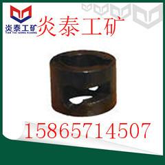 專業(yè)生產(chǎn)礦車防脫圈