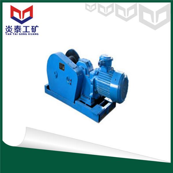 JH-5回柱礦用絞車