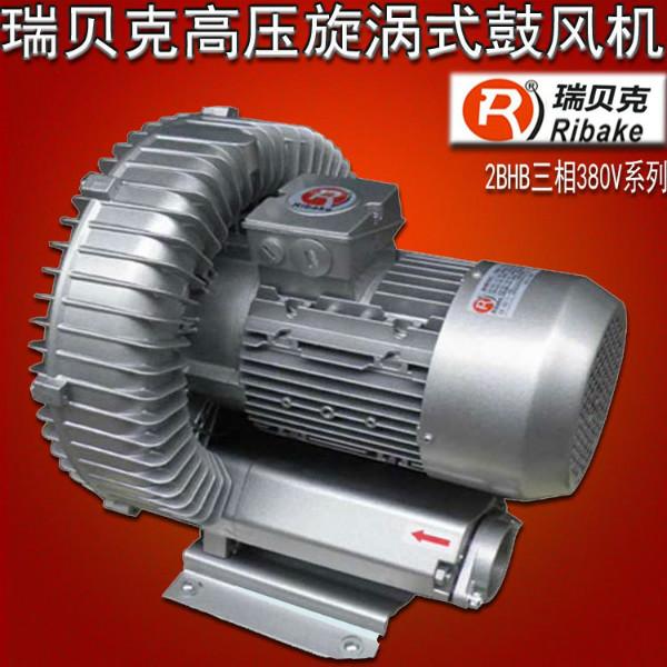 山東旋渦風(fēng)機(jī)瑞貝克風(fēng)機(jī)圖片