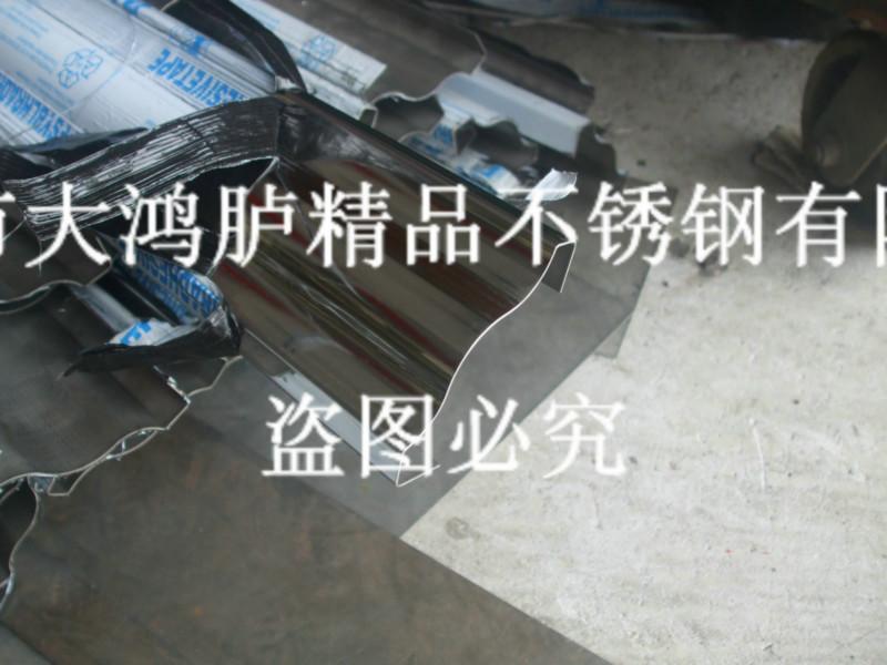 供應(yīng)黑鈦不銹鋼弧形包邊條 門框包邊條 品質(zhì)可靠 十年承保