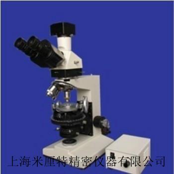 供應(yīng)OPTON費(fèi)氏臺_費(fèi)氏臺_偏光顯微鏡費(fèi)氏臺/德國費(fèi)氏臺
