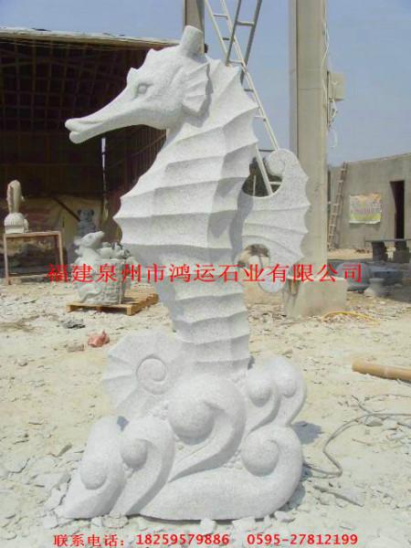 供應(yīng)福建惠安噴水石雕天鵝海馬生產(chǎn)廠家