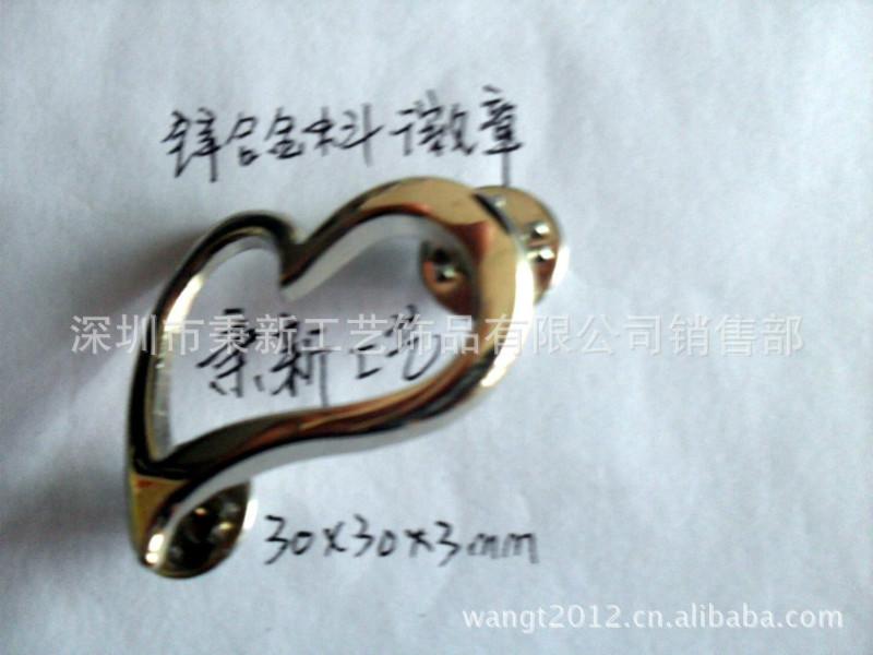 供應(yīng)*徽章動物圖案徽章企業(yè)徽章心心徽章深圳金屬徽章烤漆琺瑯徽章