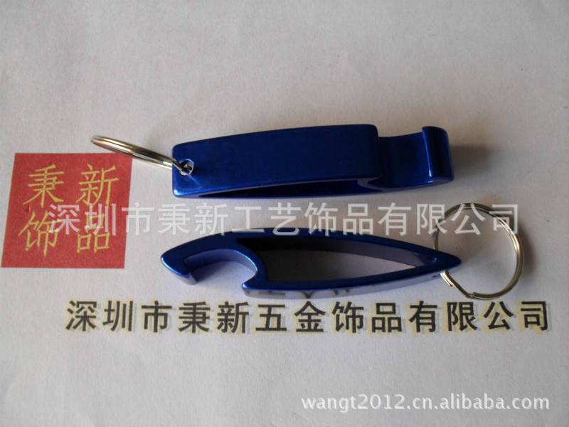 滑板開瓶器板橋開瓶器眼睛開瓶器圖片