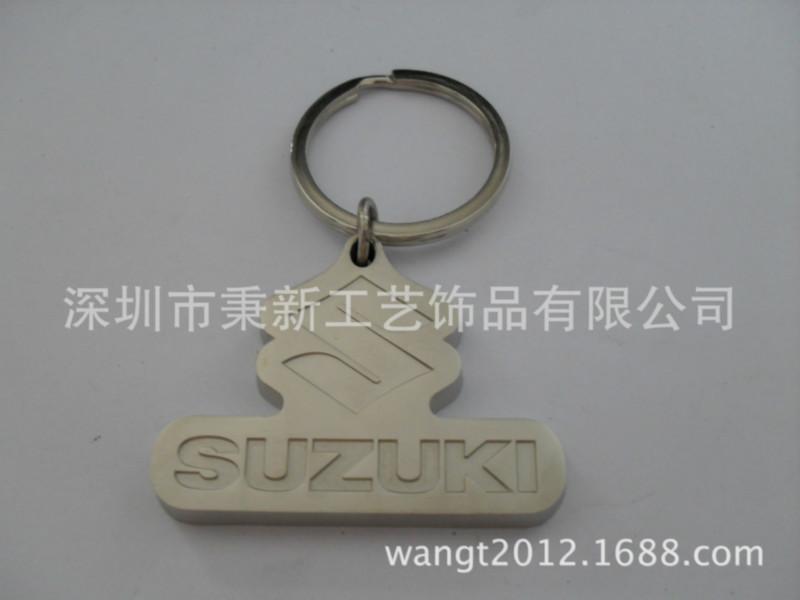 供應(yīng)福特汽車鑰匙扣霍爾頓汽車鑰匙扣鈴木汽車鑰匙扣馬自達(dá)汽車鑰匙扣