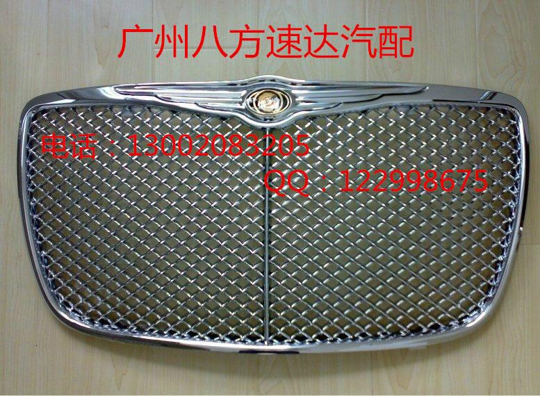 供應(yīng)安徽捷豹拆車件，捷豹拆車件直銷，捷豹拆車件*報(bào)價(jià)