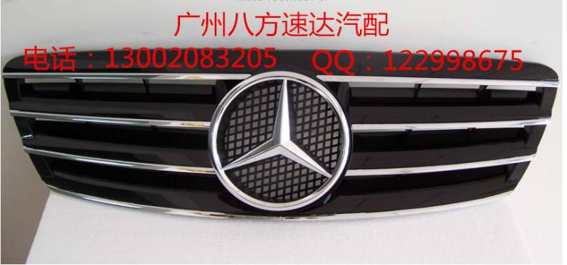 黑龍江奔馳中網(wǎng)圖片