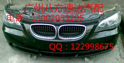 西寧奔寶拆車件圖片