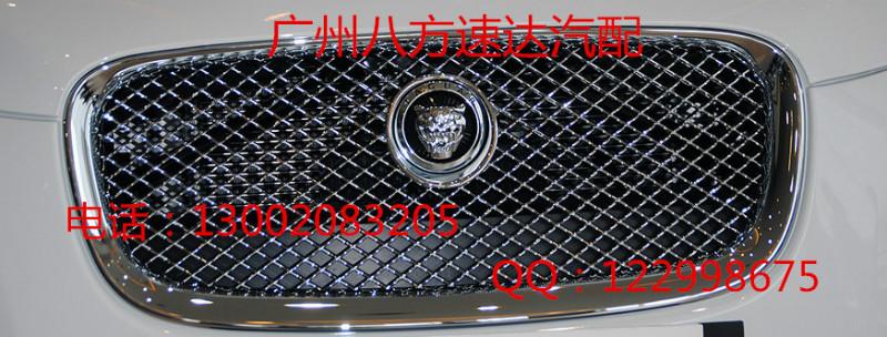 供應(yīng)安徽捷豹拆車件，捷豹拆車件直銷，捷豹拆車件*報(bào)價(jià)