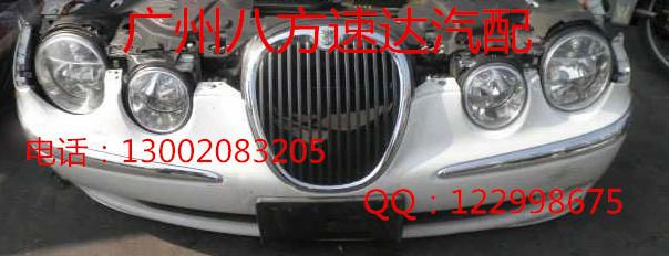 奧迪圖片/奧迪樣板圖 (4)