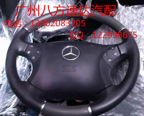 供應(yīng)大連奔寶拆車件，奔寶拆車件直銷，奔寶拆車件*報(bào)價(jià)