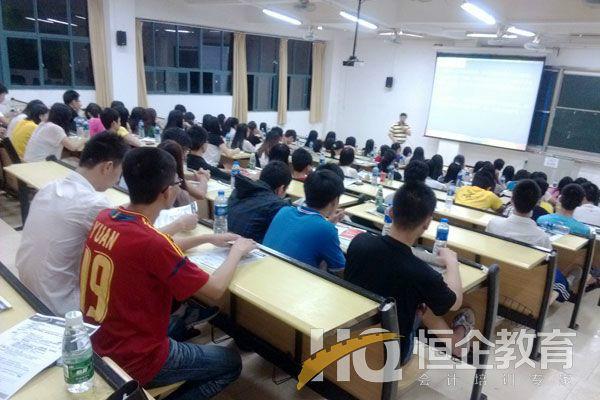 郑州实操会计培训学校郑州最好的实操会计师培训到恒企拿实操证图片