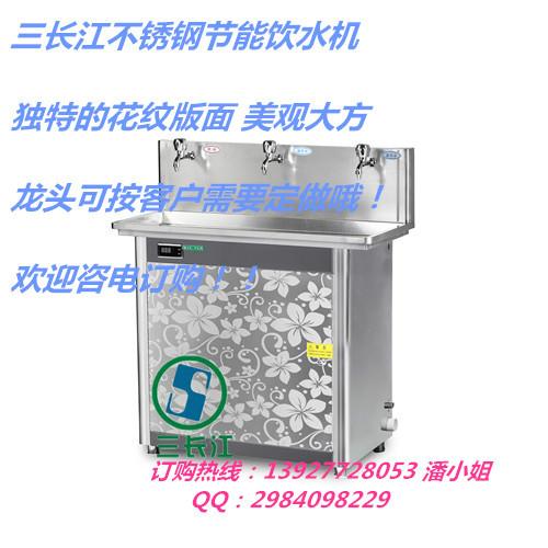 供应江西酒店开水器新余校园饮水机分宜省电饮水设备图片