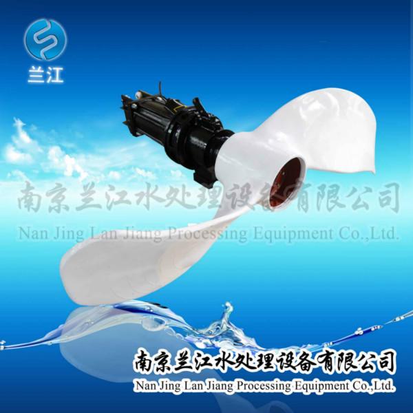 供應(yīng)優(yōu)質(zhì)QJB潛水推流器好氧池推進