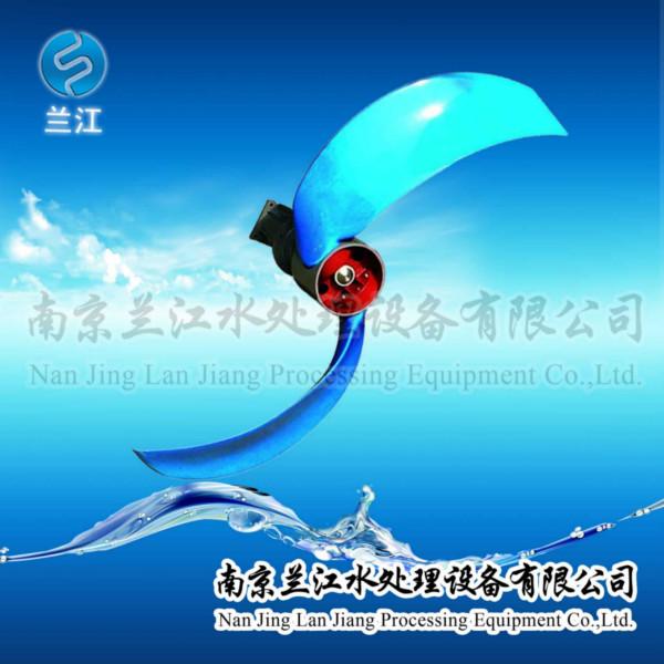 供應(yīng)優(yōu)質(zhì)QJB潛水推流器好氧池推進