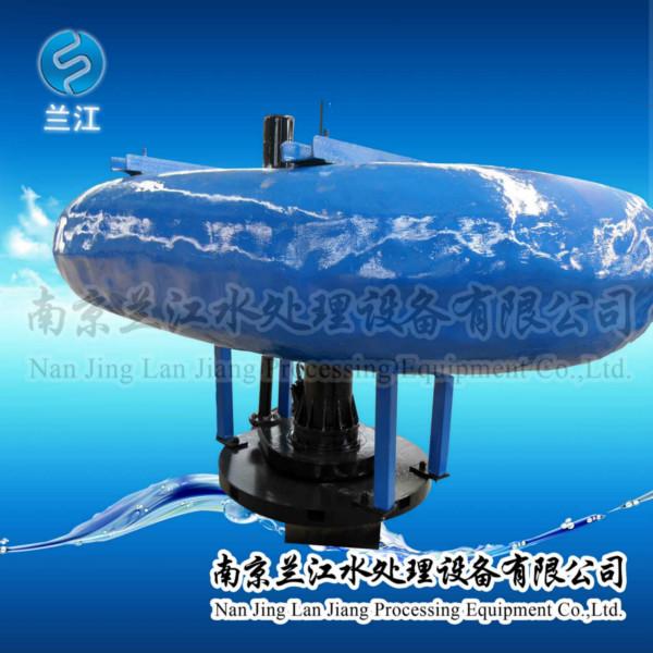 FQXB0.75漂浮式離心曝氣機圖片/FQXB0.75漂浮式離心曝氣機樣板圖 (4)