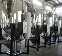 2000kg混合干燥機