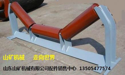 山東山礦V形前傾托輥圖片