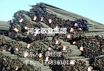 抗震螺紋鋼圖片/抗震螺紋鋼樣板圖 (3)